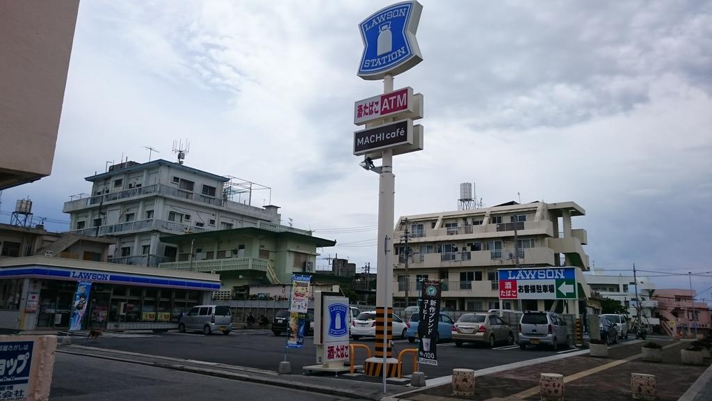 Koza Share House Hotel Okinawa Ngoại thất bức ảnh